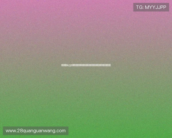 南宫体育app怎么样：全面解析其在世界杯期间的赛事直播与资讯更新能力