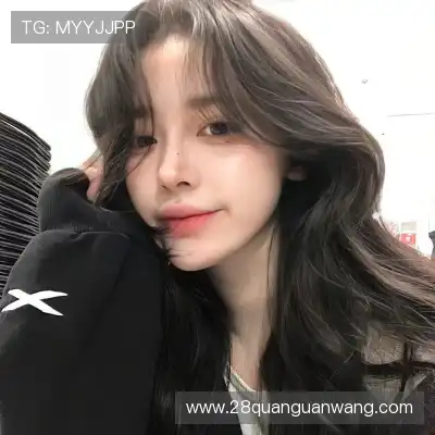 晏惠秀